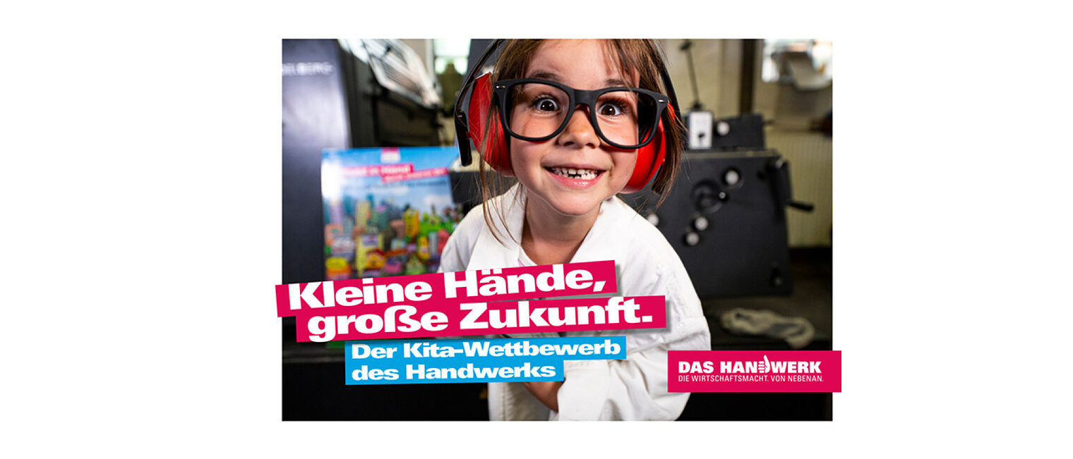 Teaser Imagekampagne